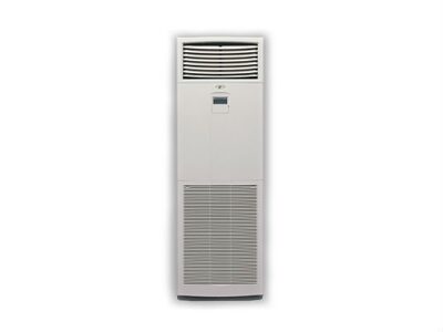 Máy lạnh Tủ Đứng Daikin Inverter FVQ71CVEB/RZR71MVMV